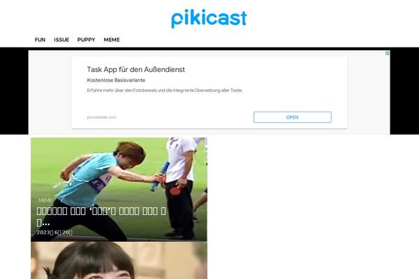 pikicast.com site used Fastviewpressone