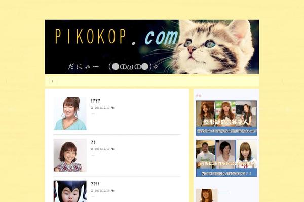 pikokopi.com site used News Way