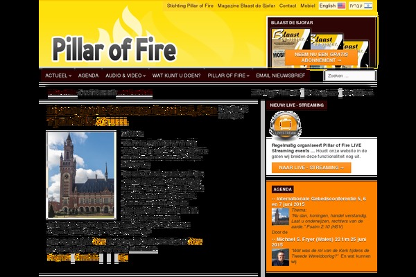 pillaroffire.nl site used Baseplatev2-child-pillaroffire