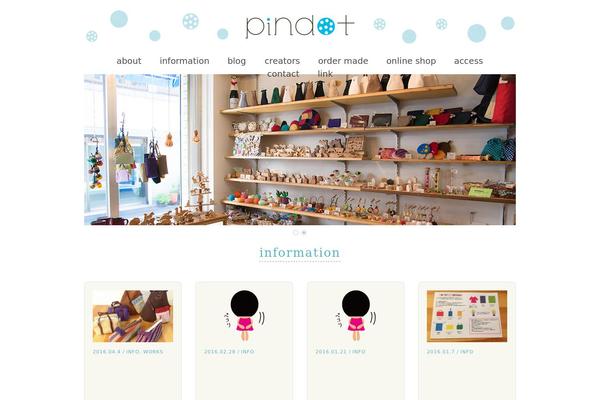pindot-okusawa.com site used Pindot