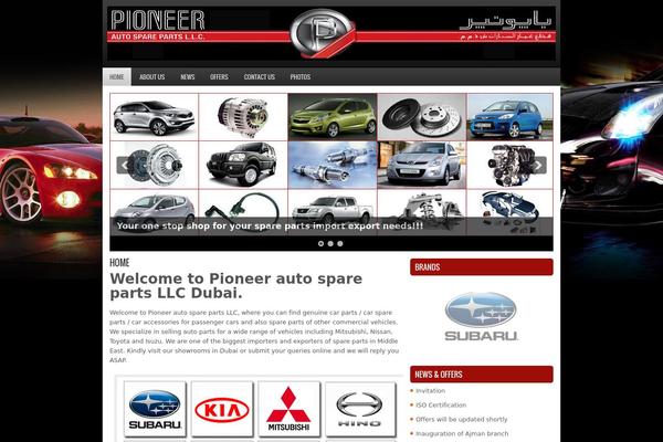 Fastcar theme site design template sample