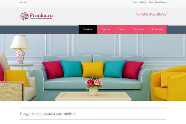 innova-child theme websites examples