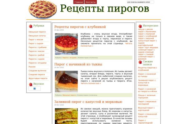 pirognet.ru site used Peppers