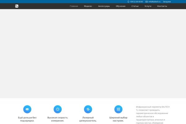 Site using Sitemap plugin