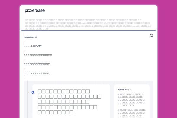 pixxerbase.net site used Blogstream