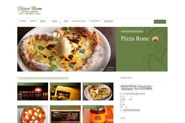 pizzarone.com site used Pizzarone