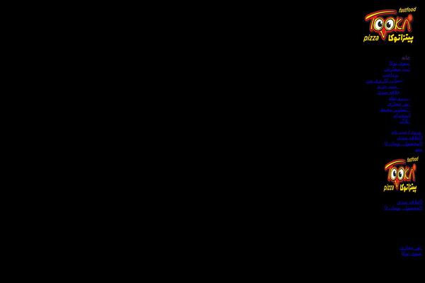 Site using Litespeed-cache plugin