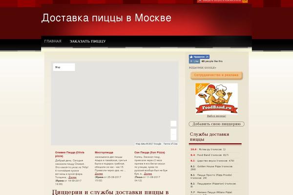 pizzavmsk.ru site used Maroon01