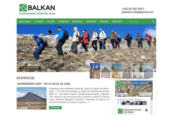alpins-child WordPress theme, websites list used alpins-child theme alpins-child theme websites examples