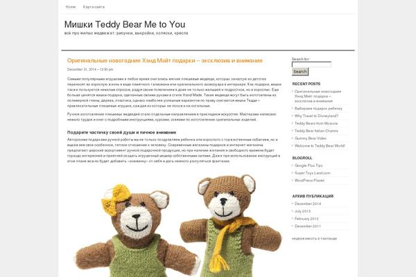 planet-teddybear.com site used Corporate