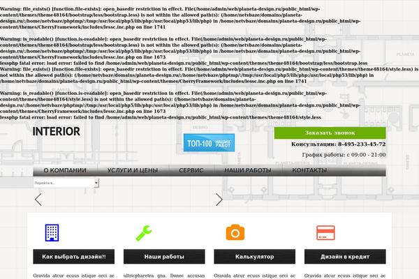 theme48164 WordPress theme, websites list used theme48164 theme theme48164 theme websites examples