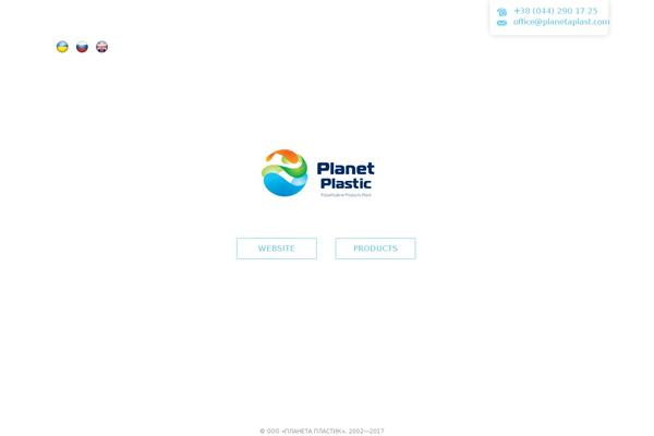 planetaplast.com site used Plastic-planet