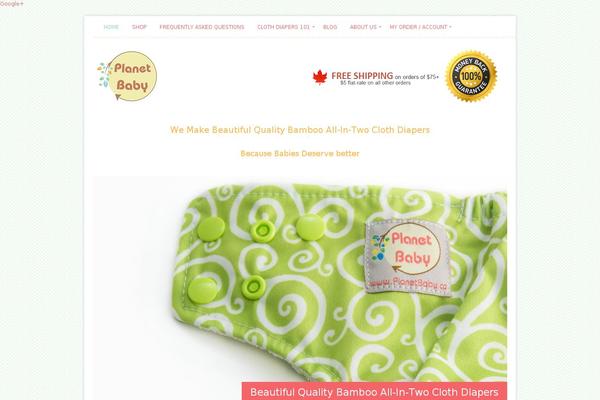 planetbaby.ca site used Sally_store