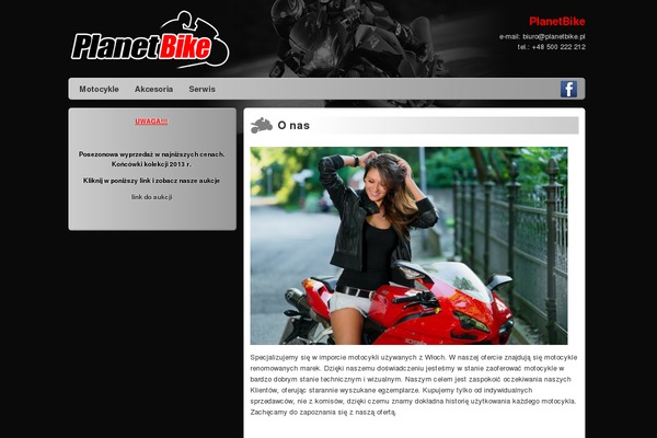 Anvil theme site design template sample