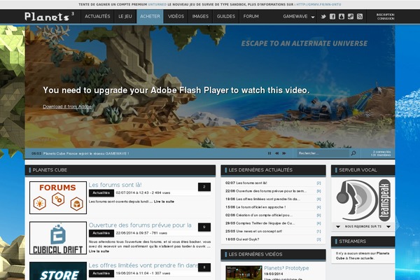 planetscube-fr.com site used Gamewave