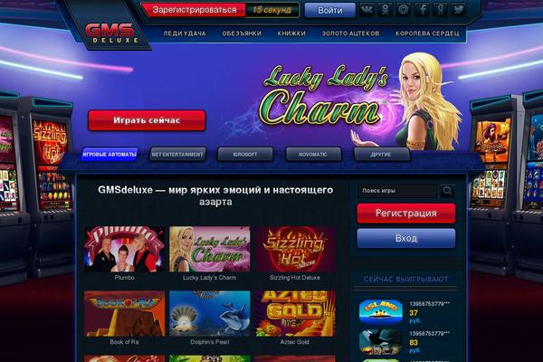 play-gmsdeluxe.com site used 5023