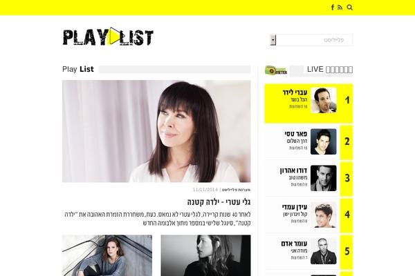 play-list.co.il site used Playlist_rabbi