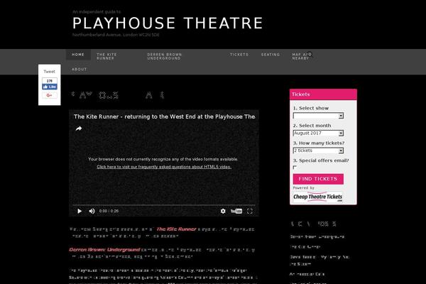 playhousetheatrelondon.com site used Londontheatres-v1.5