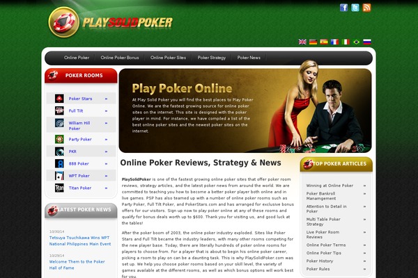 playsolidpoker.com site used Andreas-08-3-columns-ver-05
