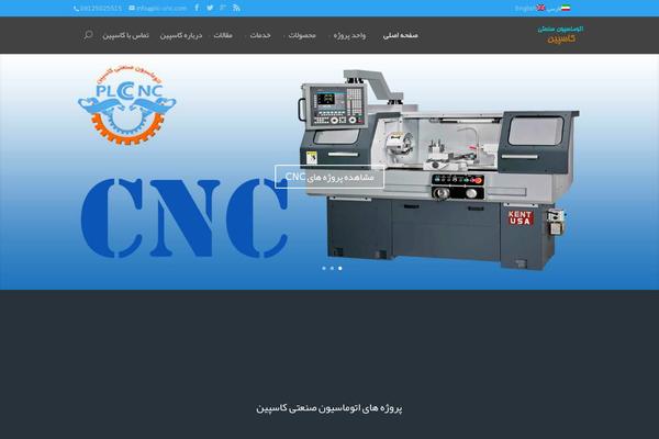 plc-cnc.com site used Kaspian-nikaweb