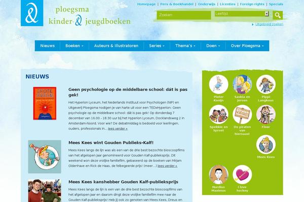 ploegsma.nl site used Wpg-base