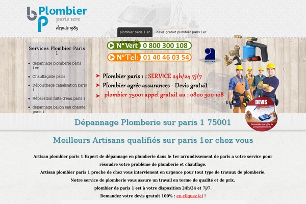 plombierparis1-er.com site used Plombier2