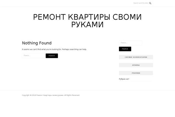 pmsr.ru site used Boston-myver