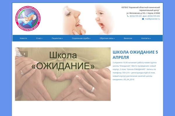 pncenter.ru site used Felicity