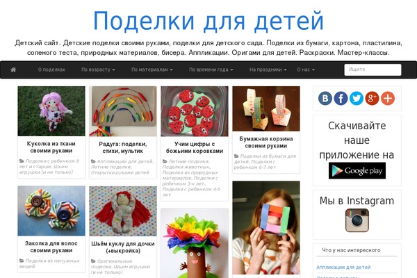 Reboot theme site design template sample