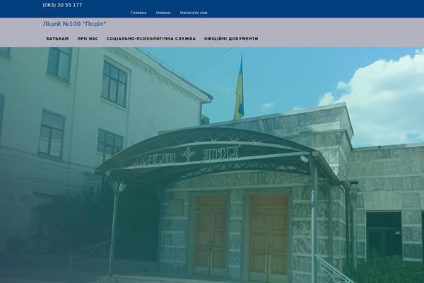 podil100.com site used Educational-zone