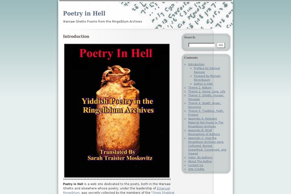 poetryinhell.org site used Ocadia