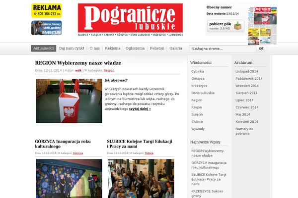 pograniczelubuskie.pl site used Gazeta