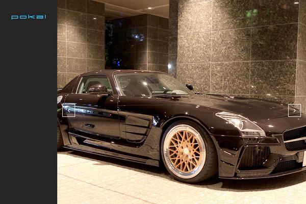 Site using Gallery plugin