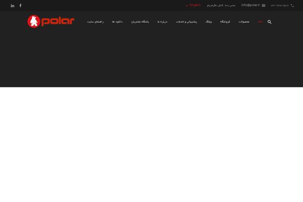 Polar theme site design template sample