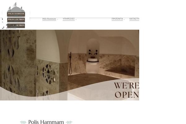 polis-hammam.gr site used LeArts