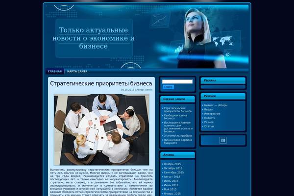 poll4all.com site used Look_into_the_future