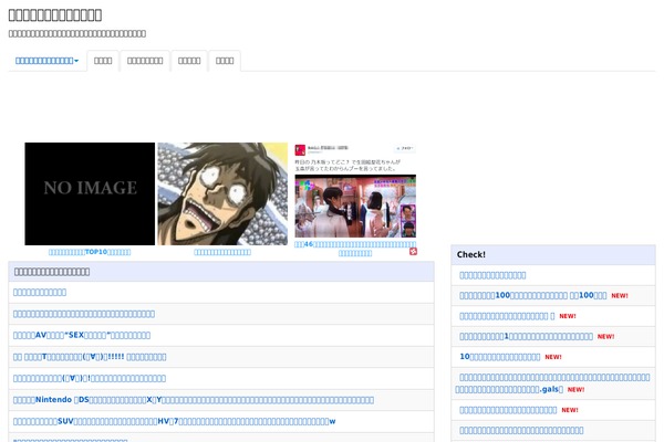 Antenafeed theme site design template sample