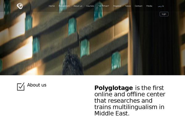 polyglotcenter.ir site used Poly