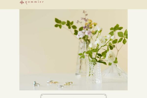pommier.jpn.com site used Pommier-20201001
