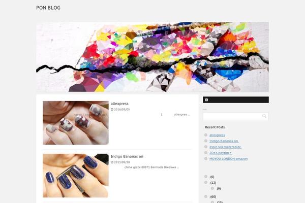 Catch Box theme site design template sample