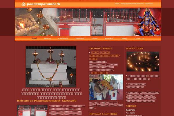 Site using Connections Business Directory plugin