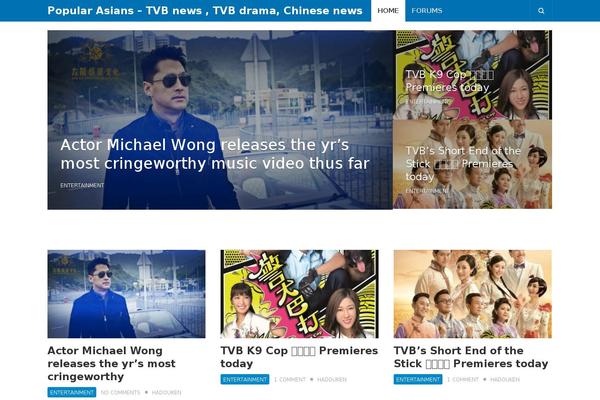 Site using W3 Total Cache plugin