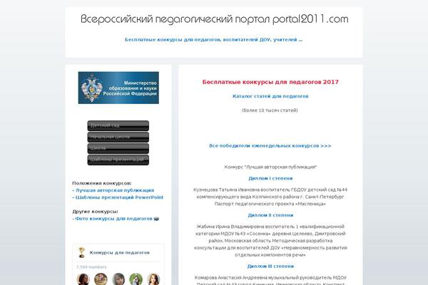 Astra theme site design template sample