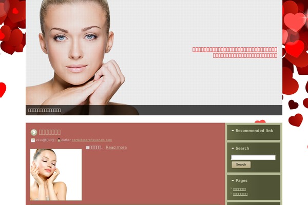 portaldosprofissionais.com site used Business_discussion