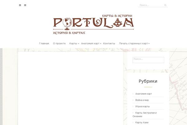 Powen Lite theme site design template sample