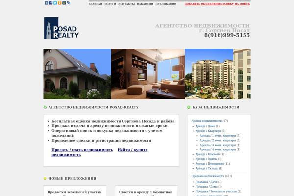posad-realty.ru site used Themeshift_decasa_v0.9.7