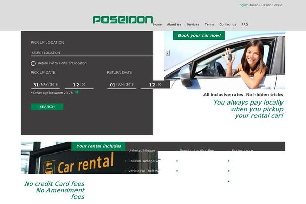 Car-rental theme site design template sample