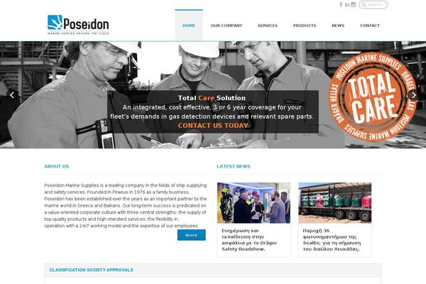 Poseidon theme site design template sample