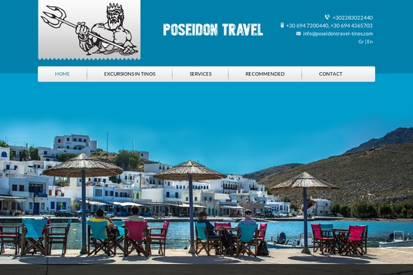 poseidontravel-tinos.com site used Poseidon-child