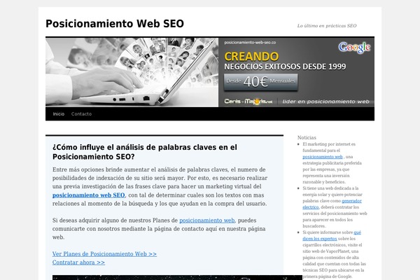 Twenty Ten theme site design template sample